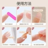 【 Tao Zhi Yao Yao 】 Wholesale of best-selling handcrafted wear of the same style as ins nude high-end gradient whitening nail patches Specification image